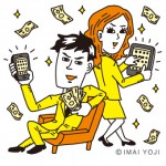 金持ちサラリーマン