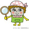 Thumbnail of related posts 022