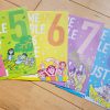 ZIP-FMタイムテーブルの表紙イラスト