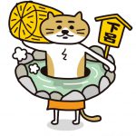 ふるさと納税 猫のキャラクター