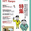 Thumbnail of related posts 183