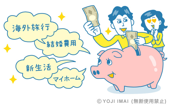 Job Story 連載記事 新社会人に贈る 貯金力up講座 イラスト 今井ヨージ制作実績