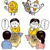 Thumbnail of related posts 083