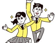 進研ゼミ保護者通信「受験生のトリセツ」