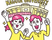 進研ゼミ高校講座 「名古屋大あるある」イラスト