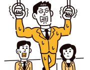 ロッテメディパレット 交通広告のイラスト