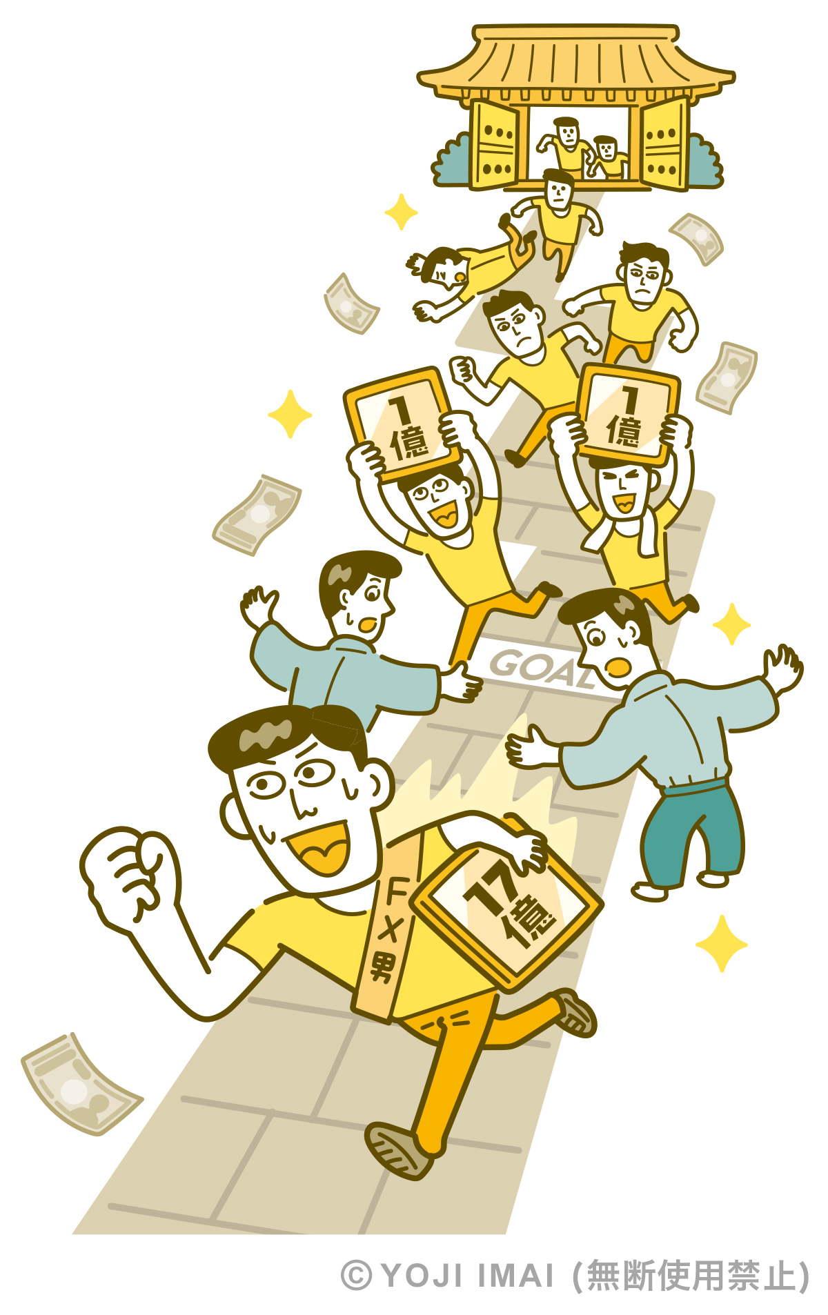 ダイヤモンド・ザイ FX連載記事イラスト