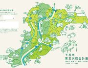 下呂市 第三次総合計画 イラストマップ他